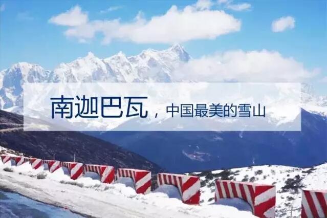QQ截图20160407153911.jpg