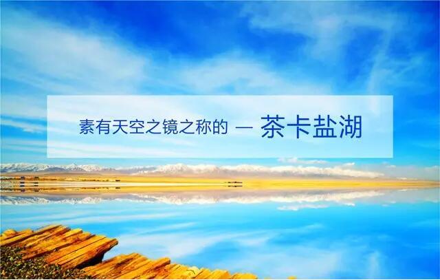 QQ截图20160407154020.jpg