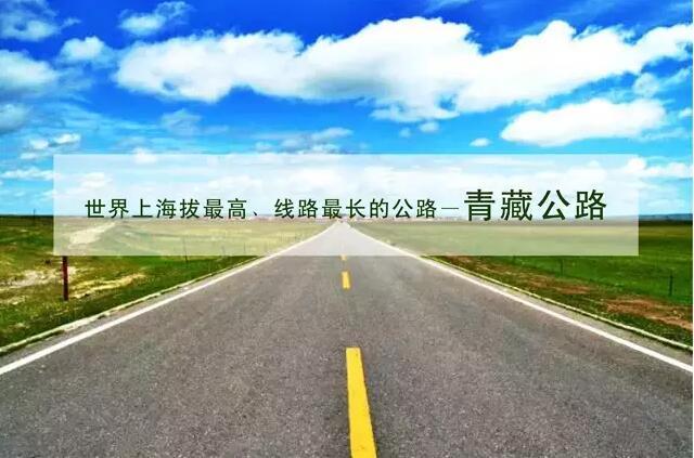 QQ截图20160407153959.jpg