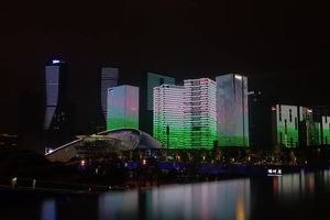 钱江新城灯光秀2