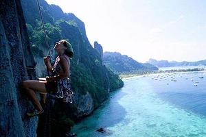 领队责任“户外无忧”保障-计划A  套餐三