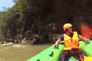 桐庐雅鲁漂流