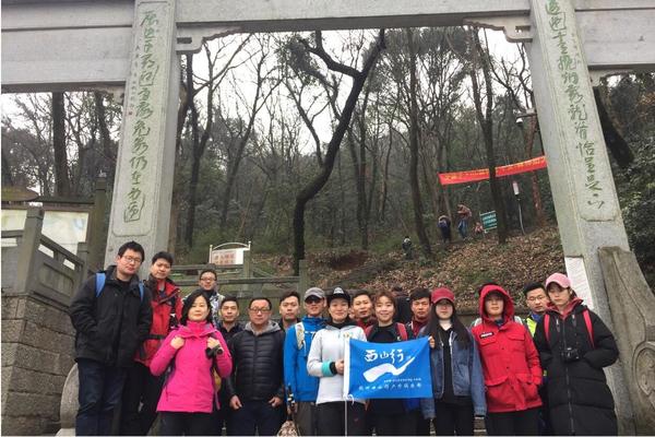 团队订制活动 杭州西湖群山标毅 古荡-吴山 25km