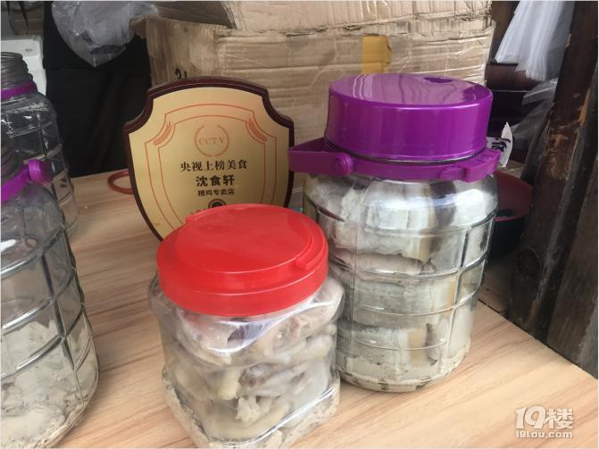 邂逅鸣鹤古镇,遇见你的美
