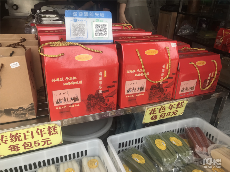 邂逅鸣鹤古镇,遇见你的美