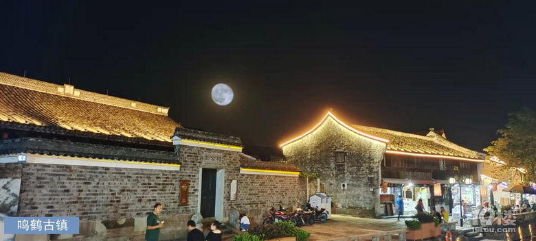 邂逅鸣鹤古镇,遇见你的美