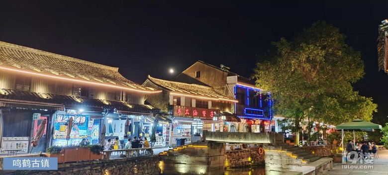 邂逅鸣鹤古镇,遇见你的美
