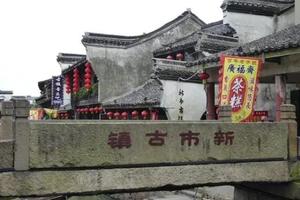 2026年2月7/8日 骑游  江南古镇连穿