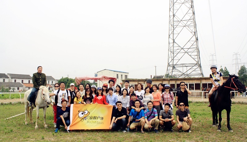 辰山植物园骑马