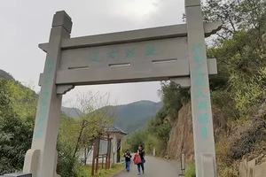 20250329陸羽古道-親子游