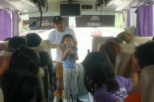 20230819三步石溯溪——亲子游