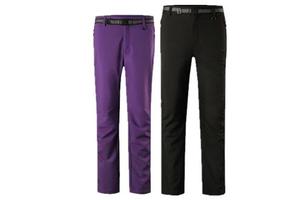 Beaume北客户外女款防风抓绒裤