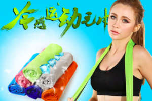 冷感运动毛巾 降温神器冰巾健身跑步神奇擦汗吸汗速凉一甩就冰凉