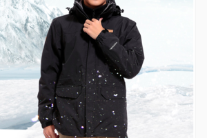 Beaume北客宝美户外春夏保暖加厚两件套三合一男