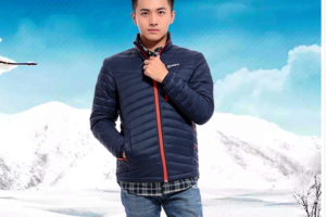 Beaume北客宝美户外超轻薄户外鹅绒轻便防风羽绒服男外套