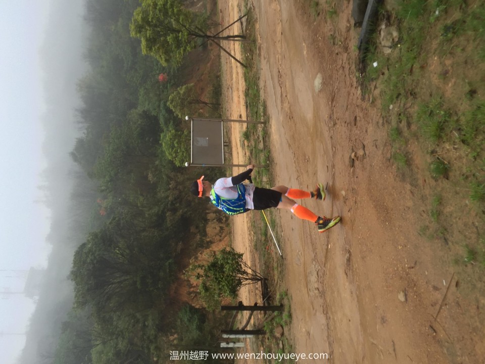 2016-04-24 072624(1)