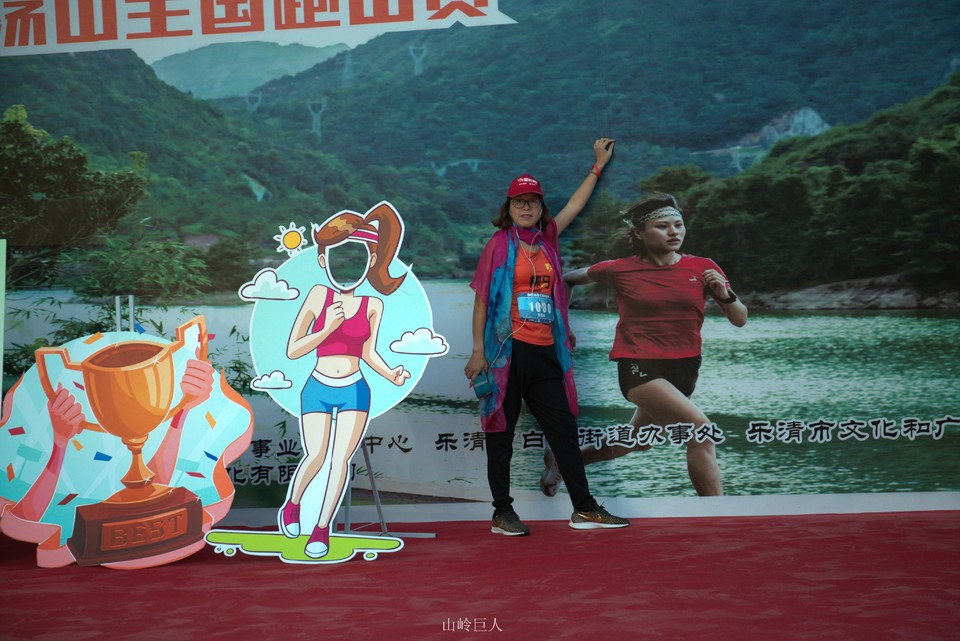 蜂蜜浏览器_IMG_8157