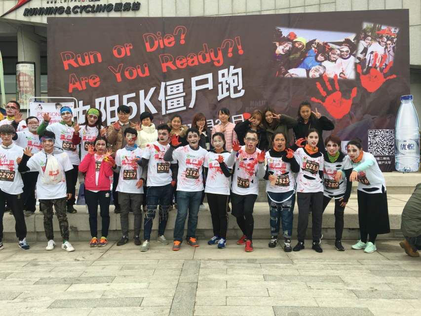 10月22日僵尸跑1