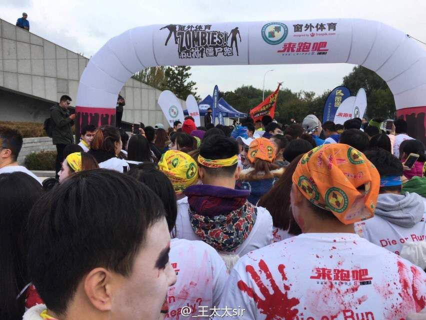 10月22日僵尸跑4