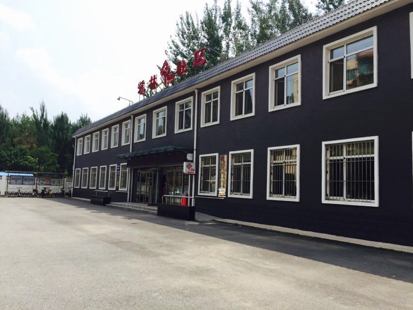 微信图片_20170810135823