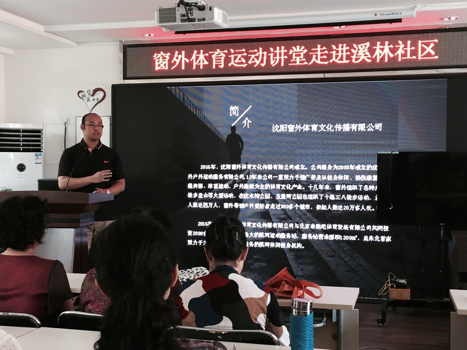 微信图片_20170810135925