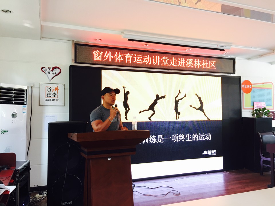 微信图片_20170810140004