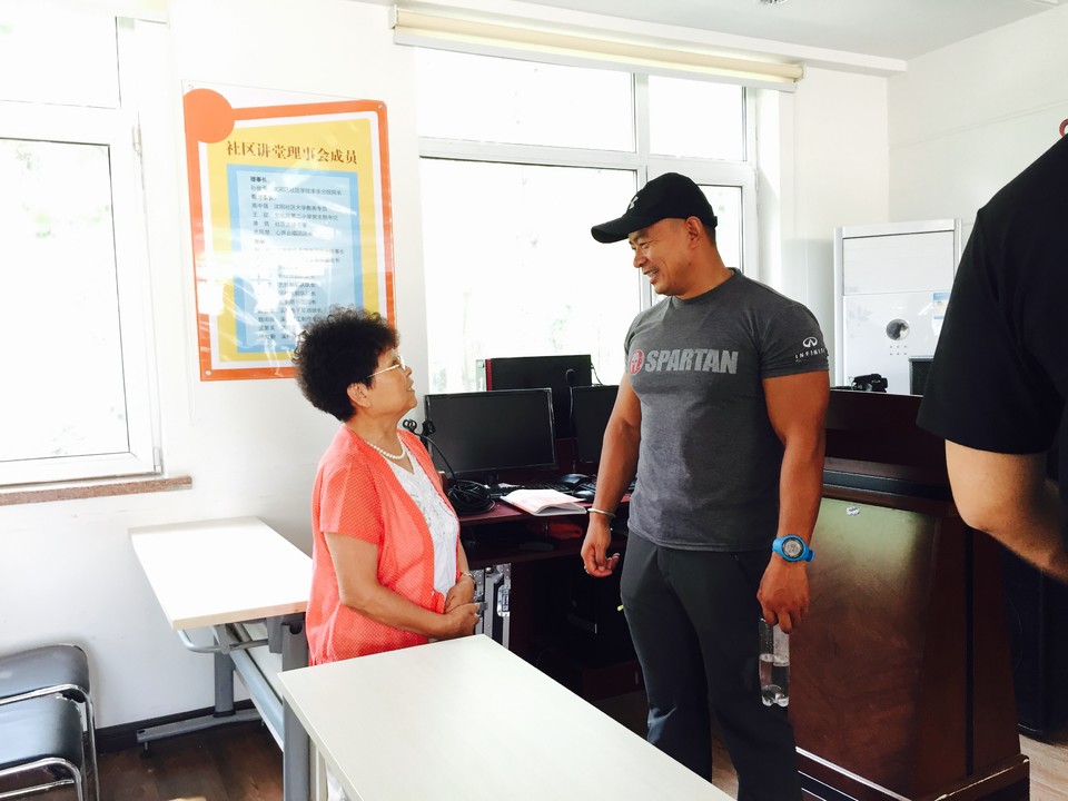 微信图片_20170810140257