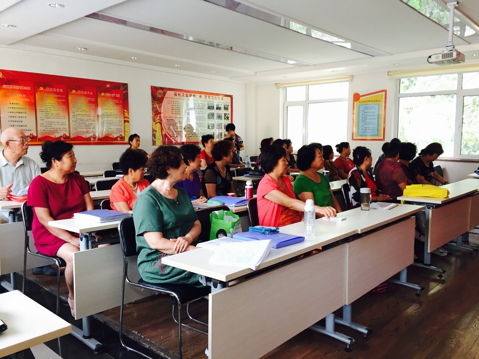 微信图片_20170810140536