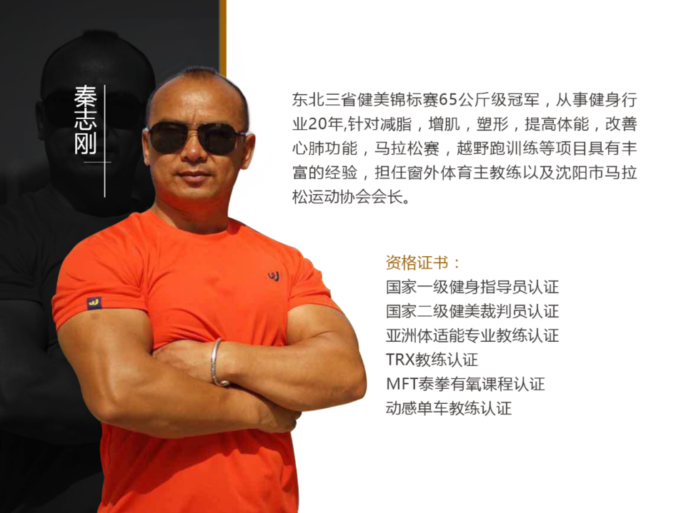 微信图片_20170810143351