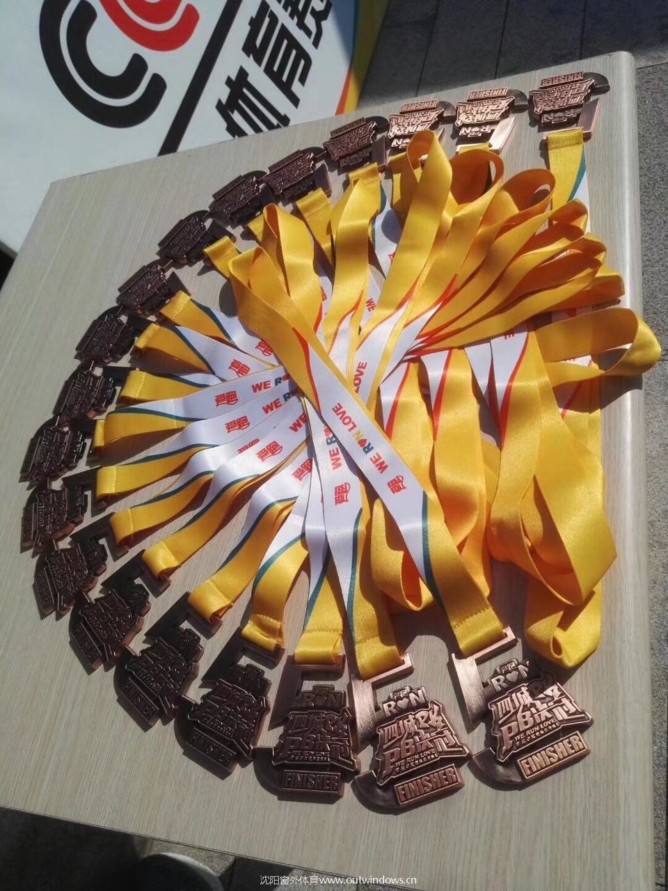 微信图片_20170919164652