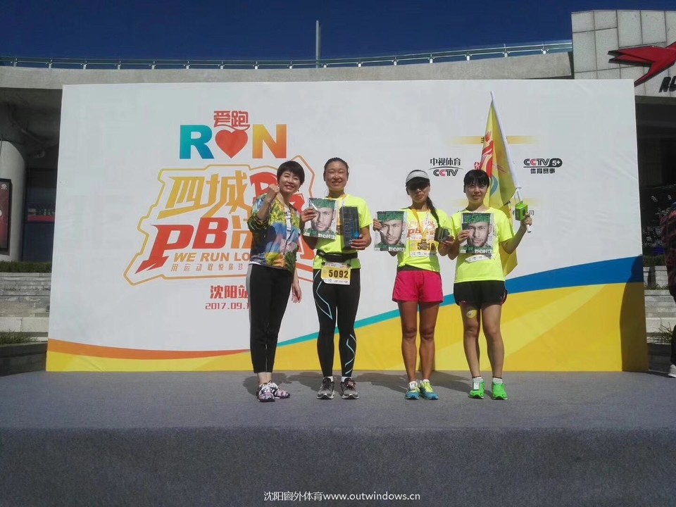 微信图片_20170919164655