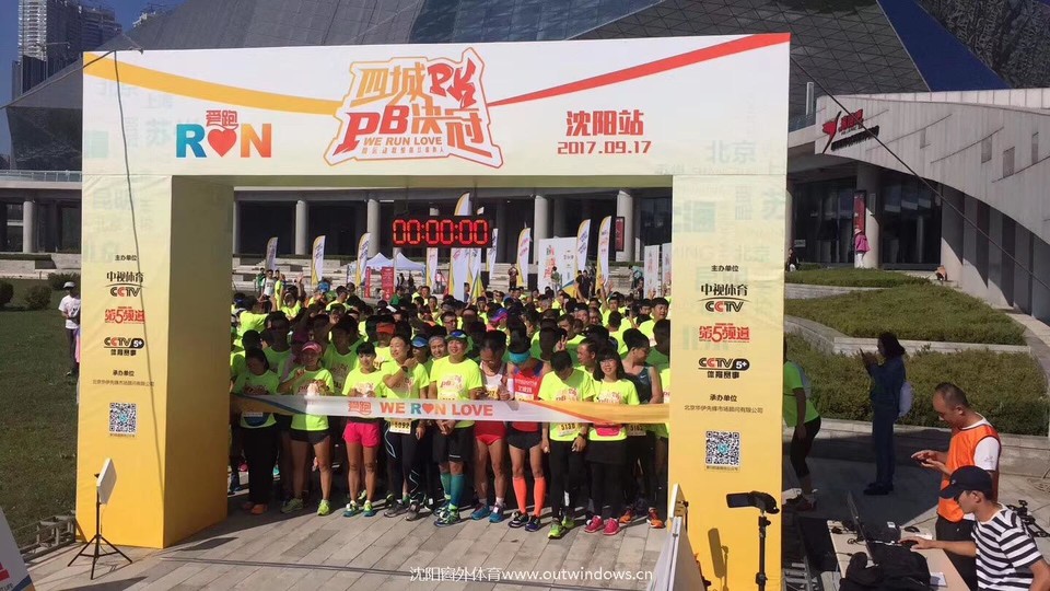 微信图片_20170919164710