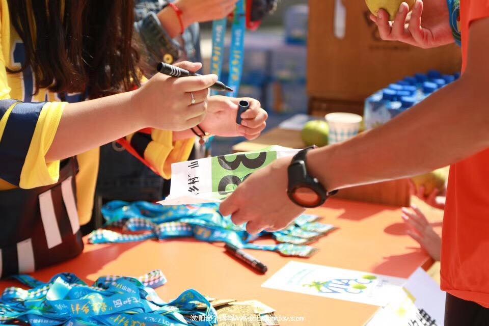 微信图片_20170919164950