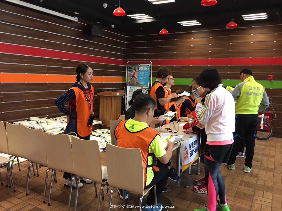 微信图片_20170919165111