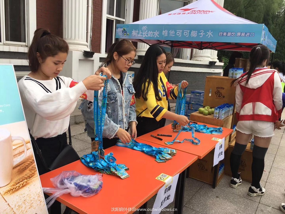 微信图片_20170919165407