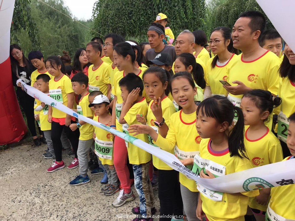 微信图片_20170919165409