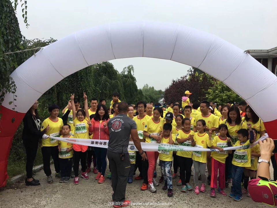 微信图片_20170919165411