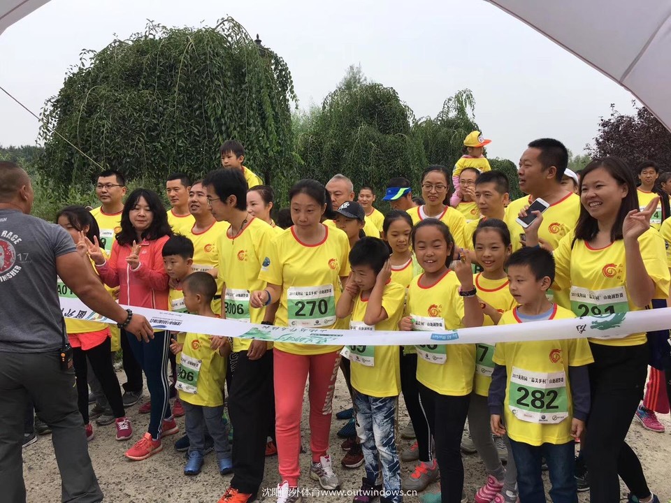 微信图片_20170919165414