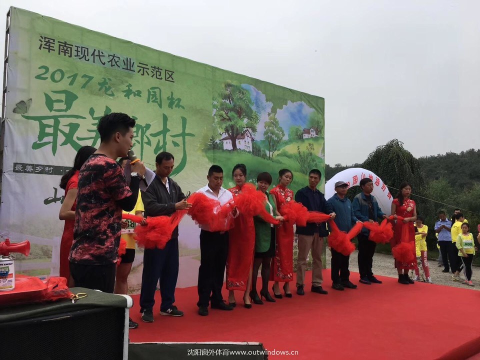 微信图片_20170919165416