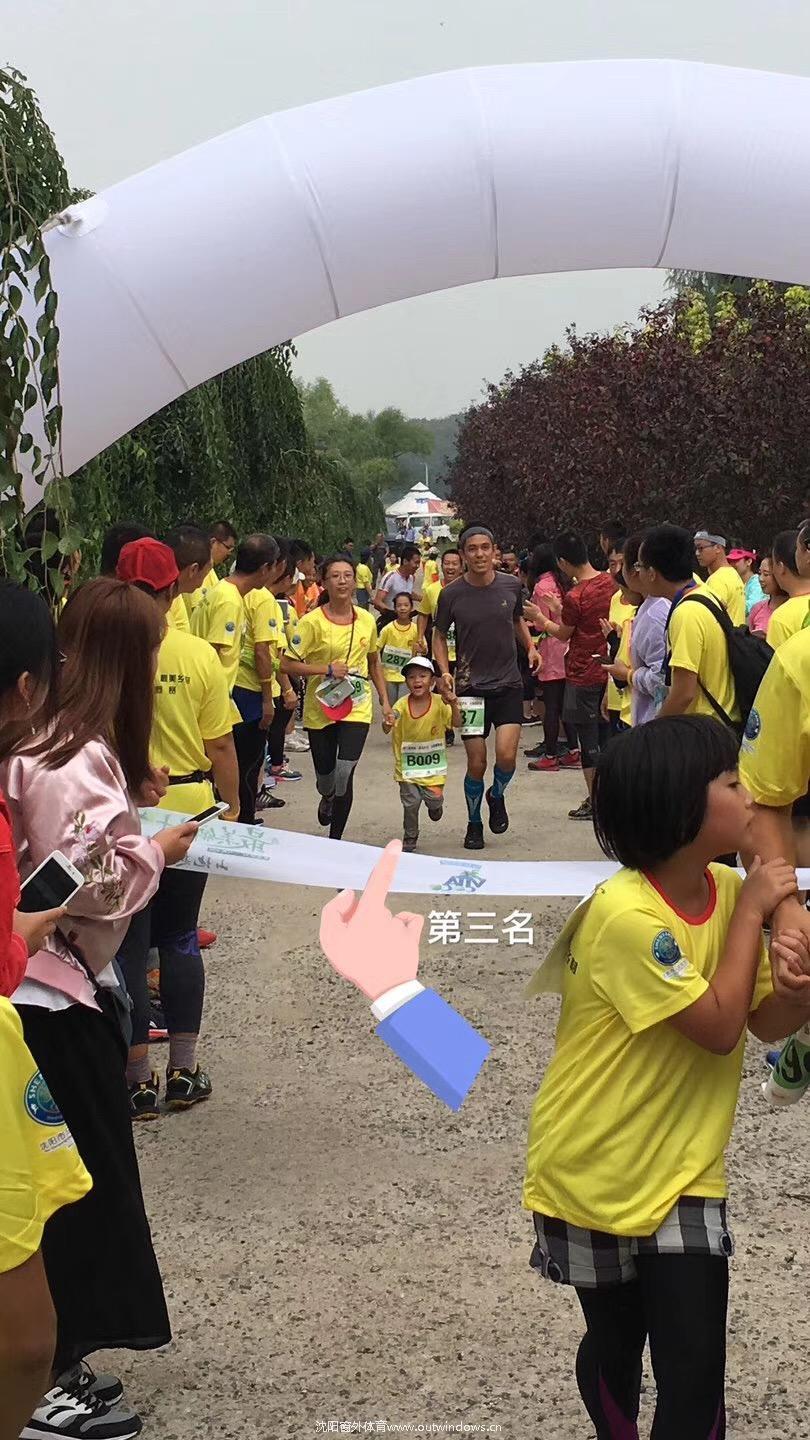 微信图片_20170919165418