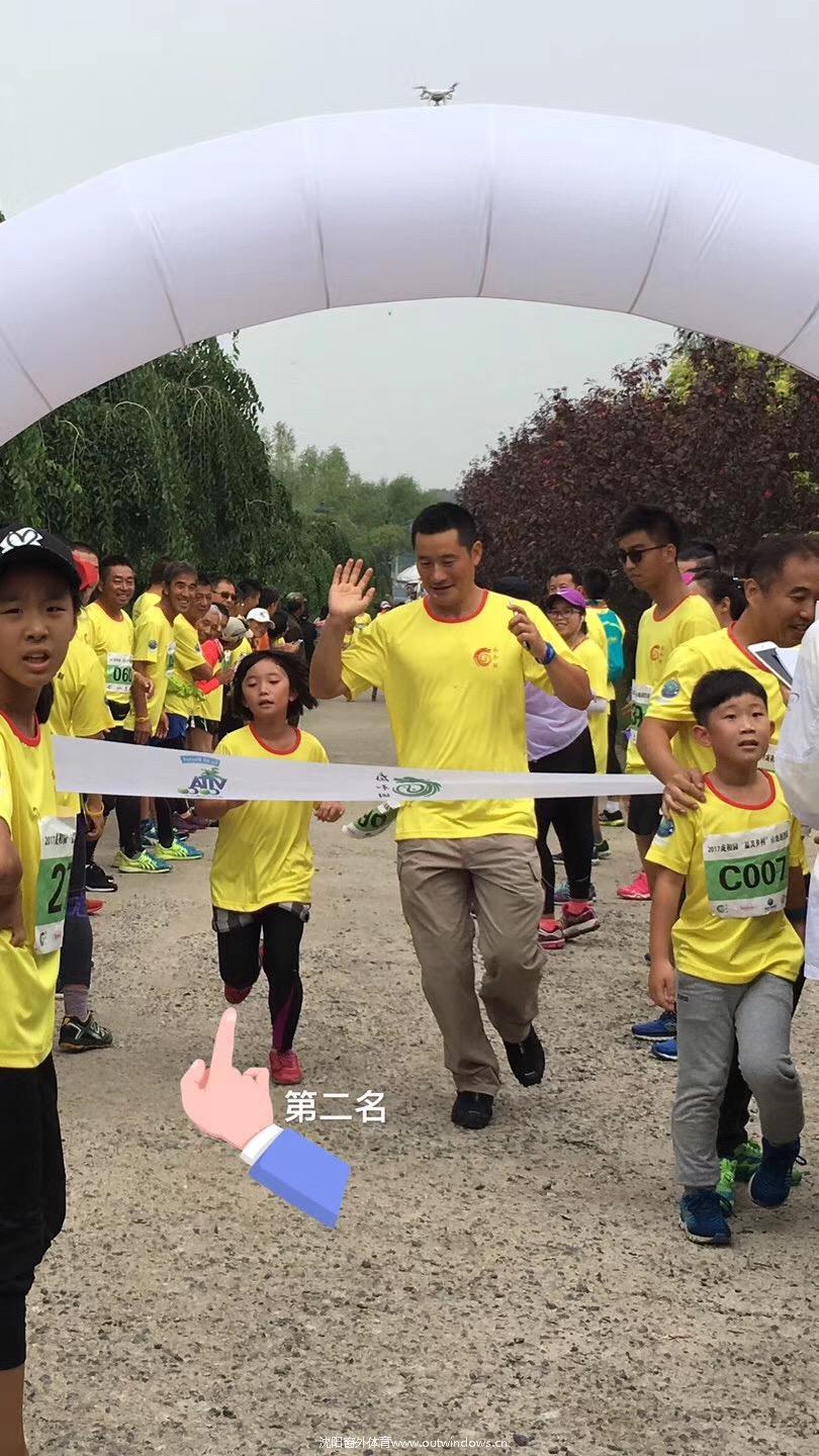 微信图片_20170919165421