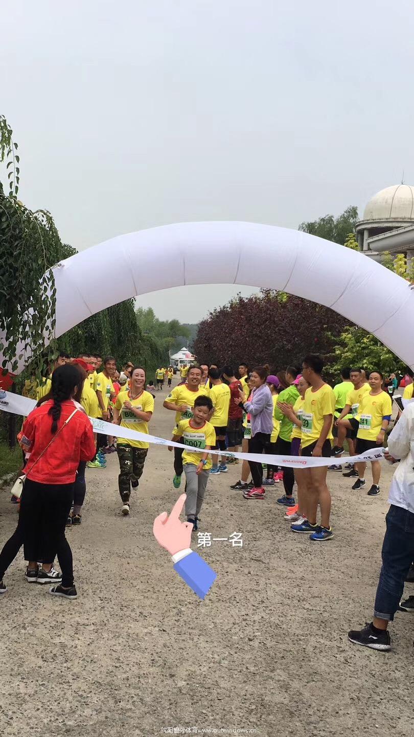 微信图片_20170919165423