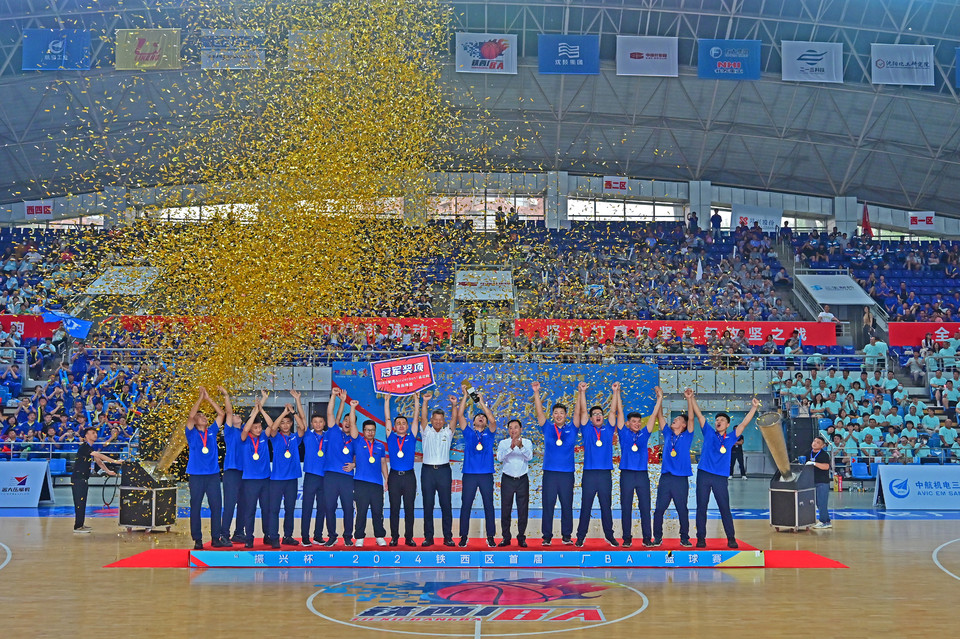 “篮”不住的精彩