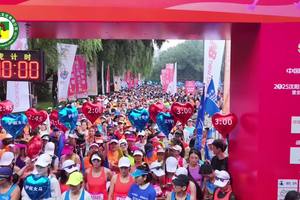 2025沈阳第七届女子半程马拉松