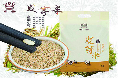 寨香富硒小町发芽米