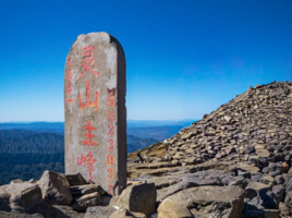 【周末1日•东灵山】 东灵山踏雪秘境-挑战北京最高峰2303