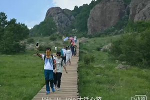 6月18号大话心游之百花山