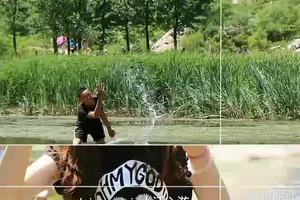 6月19号大话心游之捧河湾