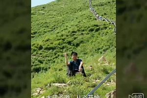 6月25大话心游之挑战北京第一峰-东灵山