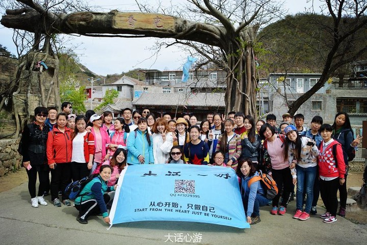 DSC_0032_副本.jpg